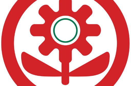 A red and white logo with a flower in the center designed for ikebana sushi bar guaynabo.